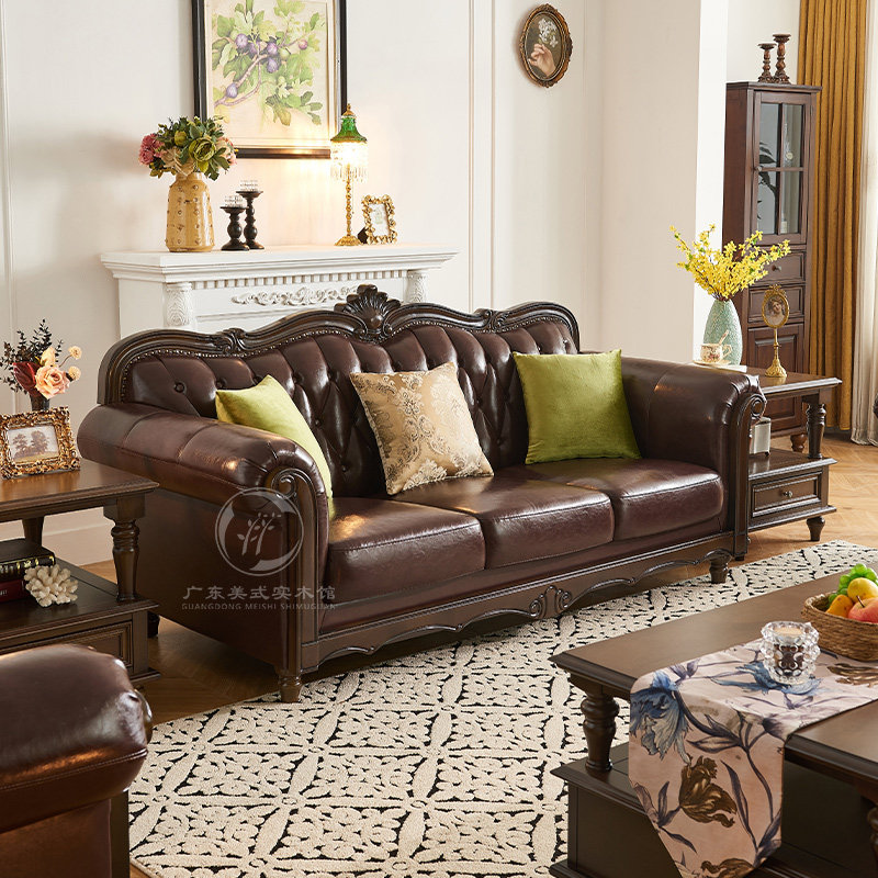 淘美庭美式复古实木真皮沙发头层牛皮123组合简美客厅别墅家具