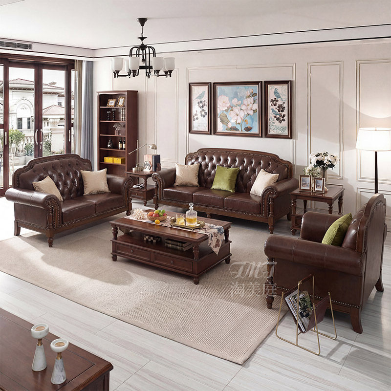 美式复古实木真皮沙发头层牛皮123组合简美客厅别墅家具四人位