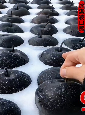 冻梨东北特产梨子花盖梨冻秋梨大黑梨苹果梨新鲜水果当季整箱延边