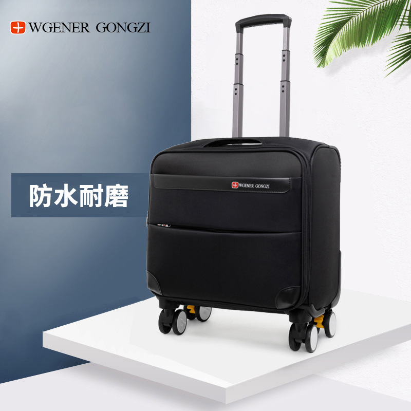 军刀品牌18寸旅行箱万向轮静音商务电脑登机箱女通用小型行李箱