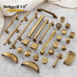 轻奢黄铜实心拉手美式衣柜门土豪金色高档小把手现代简约明装拉手
