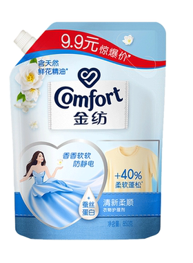 袋装去静电护理剂金纺