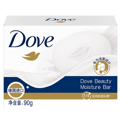 多芬保湿清洁进口家庭装90g肥皂