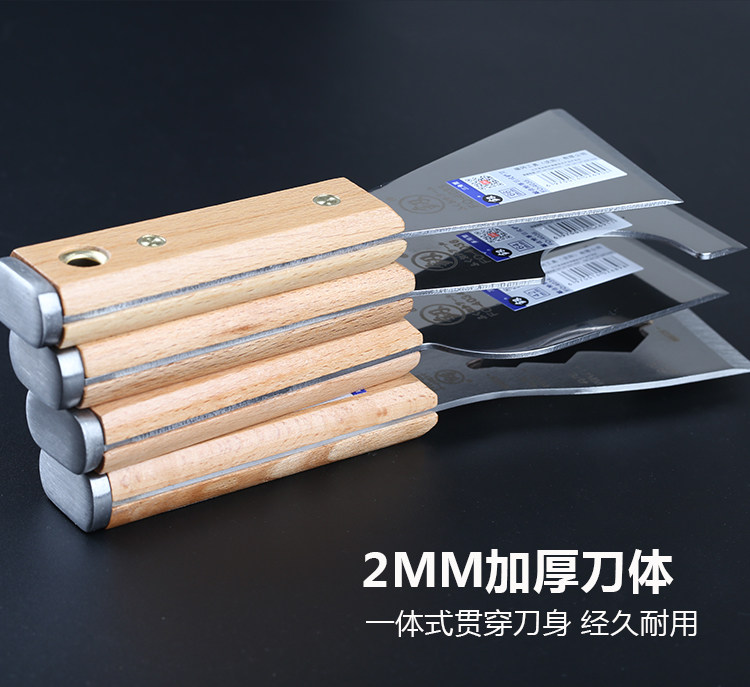铲刀清洁不锈钢水泥铲锵福冈工具厨房铲子家用装修油灰刀日本美缝