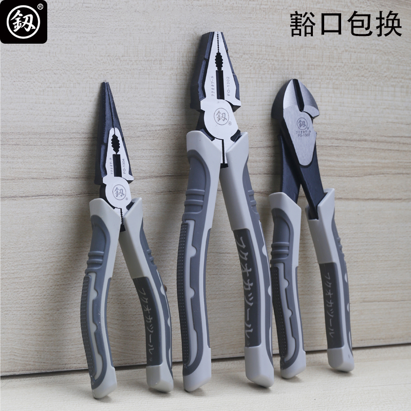 钳子电工尖嘴钳工业级省力老虎钳