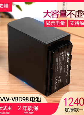 VW-VBD98电池适用松下PX298 UX90 180 DVX200 MDH2/3 PC100摄像机