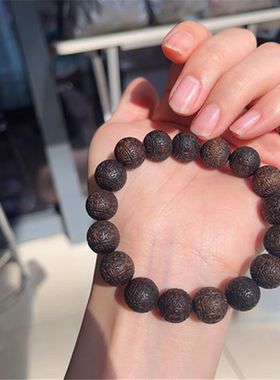 黑棋楠沉香回纹单圈手链 香味浓郁特别好闻 约12mm TY