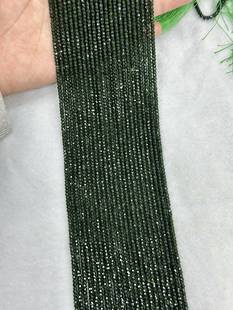 3盘切面DIY半成品 绿沙2 长39cm