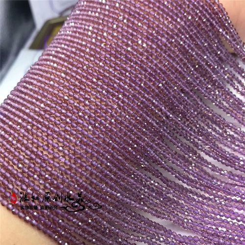 紫色尖晶刻面配珠切角足球手链