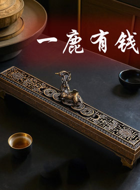 香炉卧香炉仿古中式如意