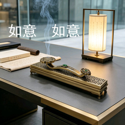 中式合金铜卧香盒办公室摆件