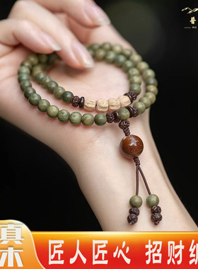 普陀山老料绿檀木佛珠手串女森系学生檀香百香籽手链情侣民族风男