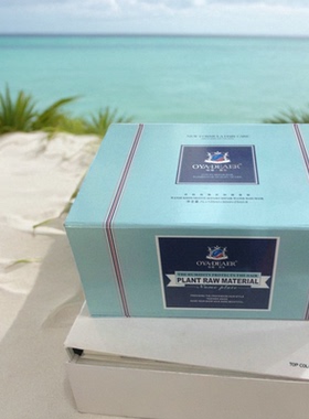 (OYA DEAER)欧雅黛尔奇焕海藻浆倒膜套装 发膜修复毛躁纤维正品