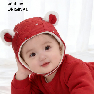 婴幼儿帽子秋冬季保暖加厚A类纯棉内里套头帽男女宝宝可爱防风帽