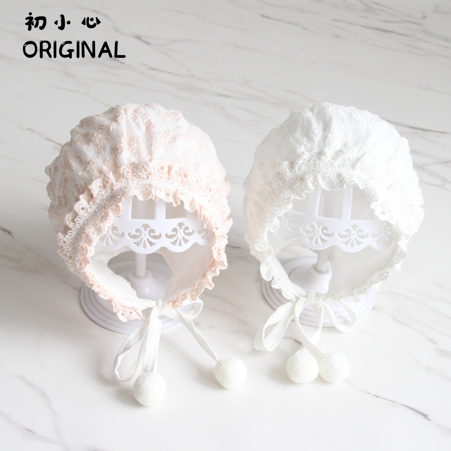 韩版婴儿帽子女宝宝甜美花边公主帽小月龄女婴幼儿A类纯棉宫廷帽