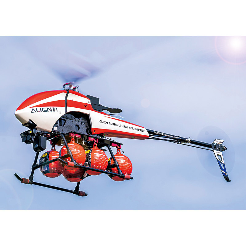 亚拓aligne1 900级新款多功能多用途直升机消防无人机救援无人机