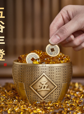 新中式黄铜米缸纯铜五谷丰登缸家居饰品客厅玄关创意铜器摆件礼品