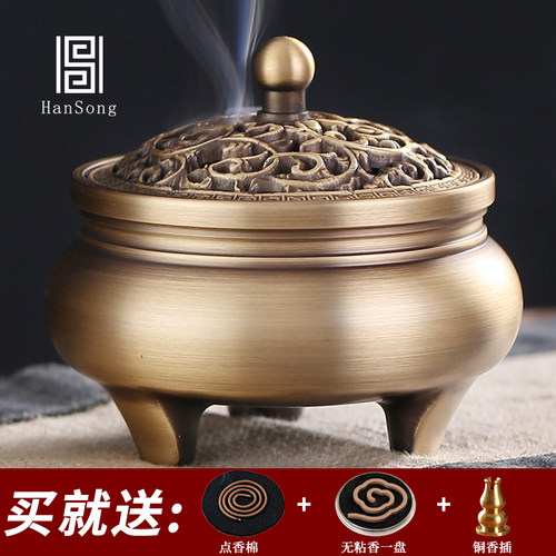 黄铜室内安神创意摆件三足香炉