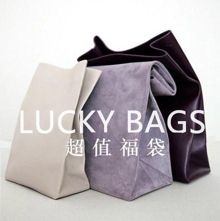 原单超值盲盒饰品福袋