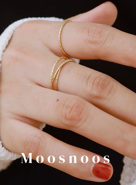 Moos星碎金环多层不褪色戒指女小众设计感轻奢三层文艺素圈食指戒
