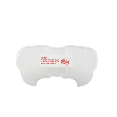 美的扫地机器人配件集尘盒+集尘盒盖R1-L061D/R1-L061E/R1TCN