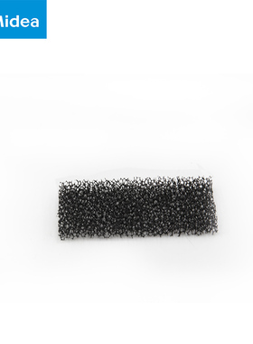 美的吸尘器电机进风海绵C5-L181B/VC14M1-FC/VC12X2-FR/C5-L141C