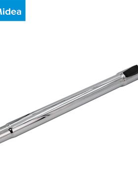 美的吸尘器配件32mm推拉伸缩管C1-143B/VC14M1/C5-L141C/T3-L151E