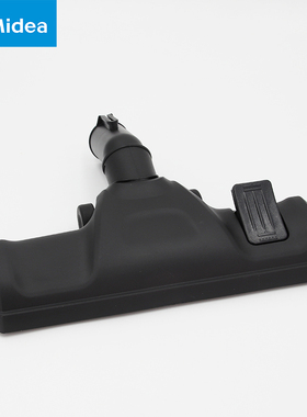 美的吸尘器刷头黑色地刷配件T3-L151E/VC14S2-FV孔内径32mm通用款