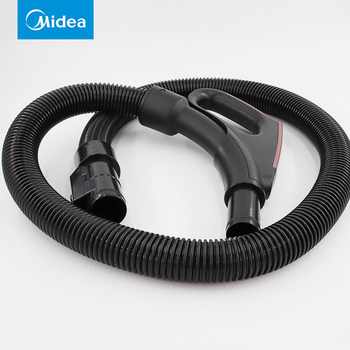 美的吸尘器软管配件C41 VC14C1-VP升级款VC16C3-VR VC14C2-VY吸管 - 封面