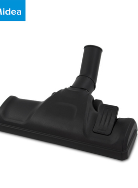 美的吸尘器配件地刷吸头T3-L151E/VC14K1-FG/C1-145B口径32mm通用