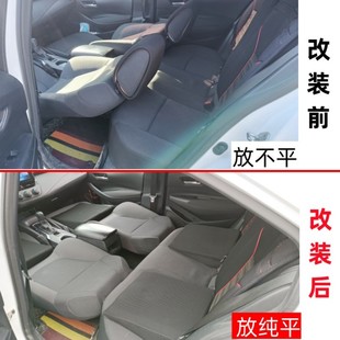 放平雷凌车床配件纯平大床旅行床 丰田卡罗拉自驾神器前排座椅改装