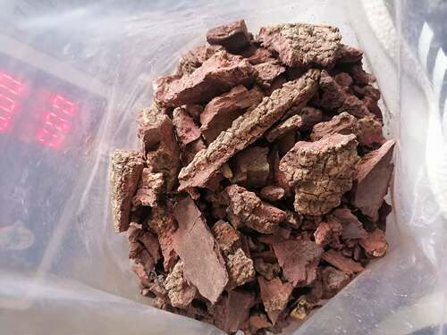 中药材 500g 100克金鸡纳树皮  250克奎宁树  规那树毛金鸡纳树皮