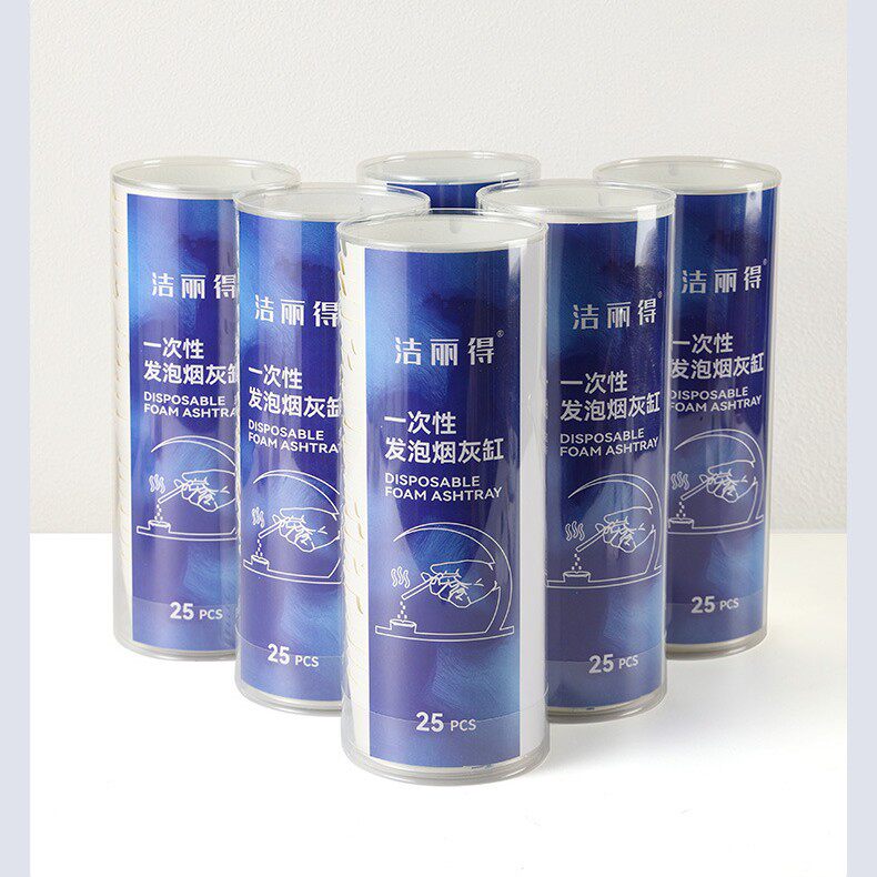 一次性家用烟灰缸办公室烟灰创意烟灰缸订制一次性烟灰缸厂家