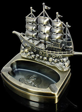 创意金属烟灰缸带打火机一帆风顺船带盖工艺礼品家居办公摆件