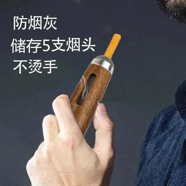 【新疆包邮】胡桃木车载不掉烟灰神器便携移动烟灰缸随身携旅行懒