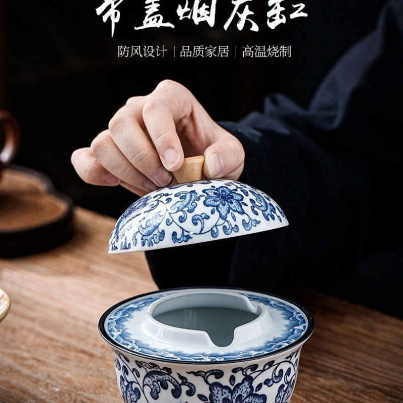 烟灰缸青花瓷防风复古创意陶瓷烟缸办公室防飞灰家用带盖微瑕