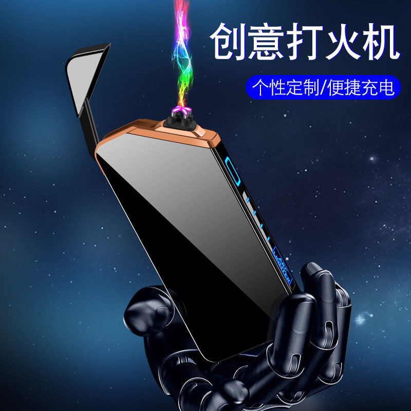 aw835双电弧打火机充电点烟器智能触摸感应电量显示lighter