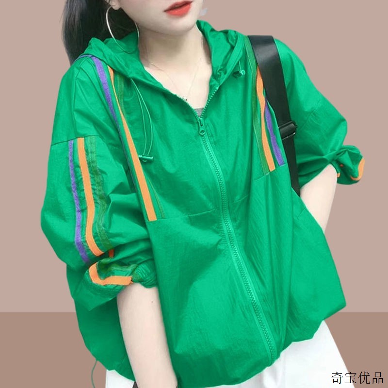 连帽防晒衣女款薄款2025年新款透气大码韩版宽松防晒衣时尚外套潮