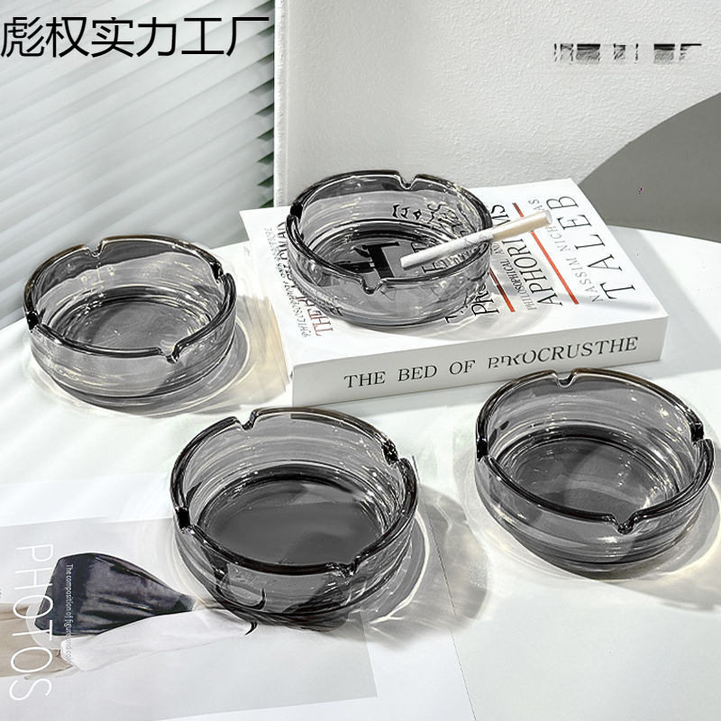 现代简约时尚家用卧室客厅酒店办公室潮流圆形玻璃烟灰缸