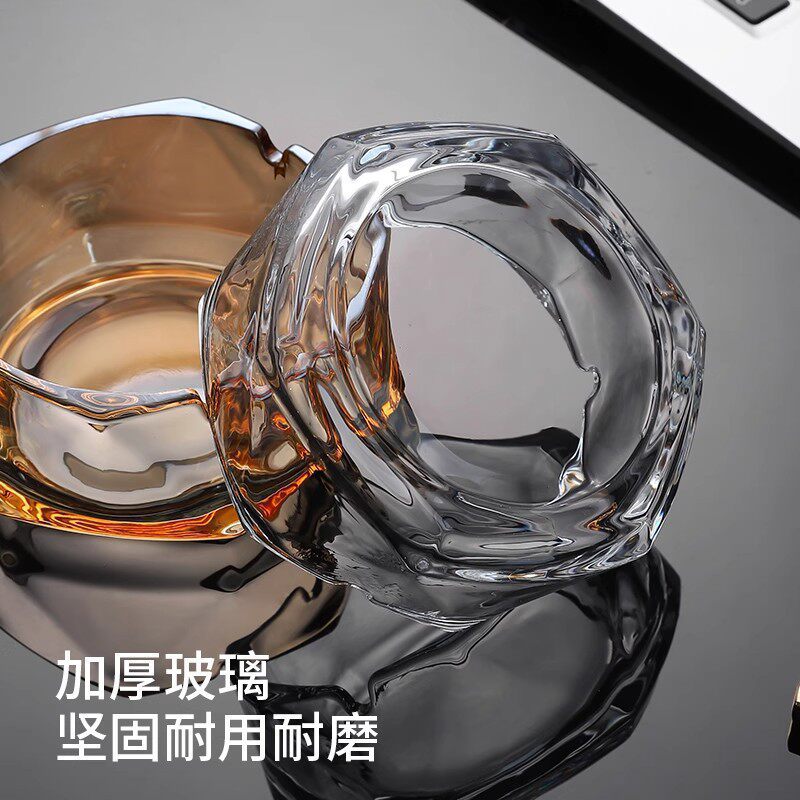 玻璃烟灰缸创意家用客厅办公室轻奢感酒吧商用酒店轻奢烟灰缸