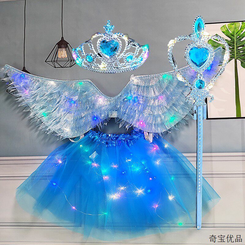 发光天使翅膀小女孩蝴蝶背饰闪光玩具奇妙仙子魔法棒花仙子四件套