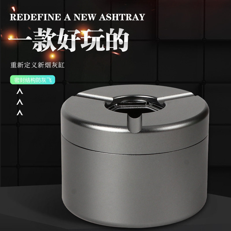 创意家用烟灰缸感旋转扇叶防飞灰不锈钢烟灰缸车载桌面烟灰缸