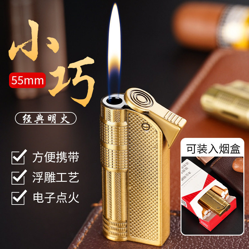 老式复古明火打火机怀旧一键点火充气打火机跨境厂家货源