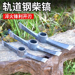 手工锻打镐锄镐头农用户外挖桩神器洋镐十字镐羊角锄头两用铁镐斧