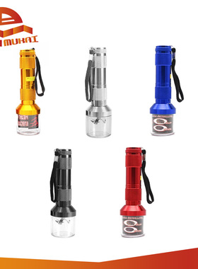 跨境热卖手电筒磨烟器 电动碎烟器多色grinder铝合金磨烟器多功能