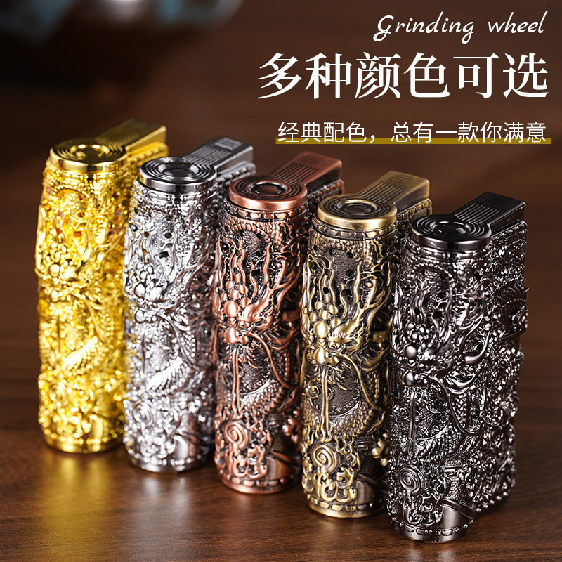 新款四面立体浮雕祥龙打火机复古创意煤油防风砂轮煤油打火机