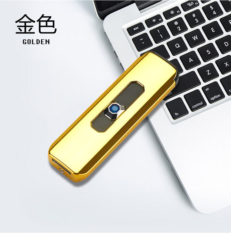 礼盒装709电子防风点烟器USB上推按键款双面点火充电打火机