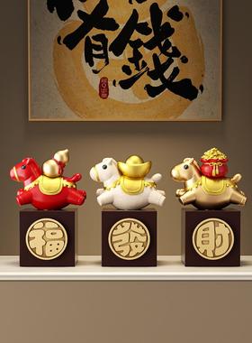 马上有钱招财客厅旺宅摆件电视柜办公室玄关装饰乔迁开业新年礼物