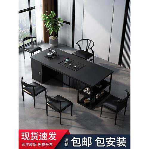现代简约家居功夫茶几办公茶具一体板岩茶几