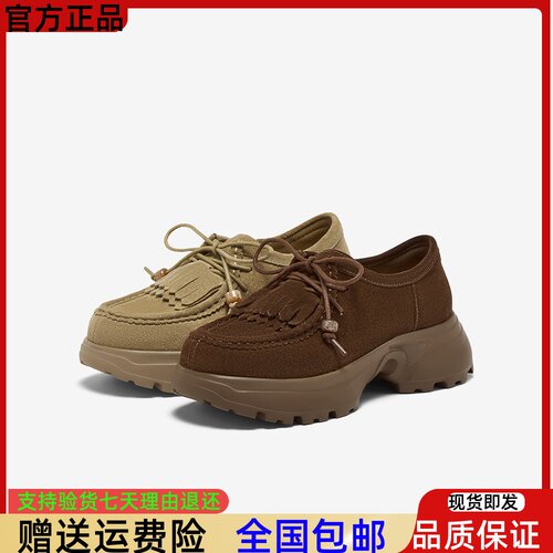 百思图2025秋季新款商场同款勃肯鞋简约休闲女单鞋D3503CM5